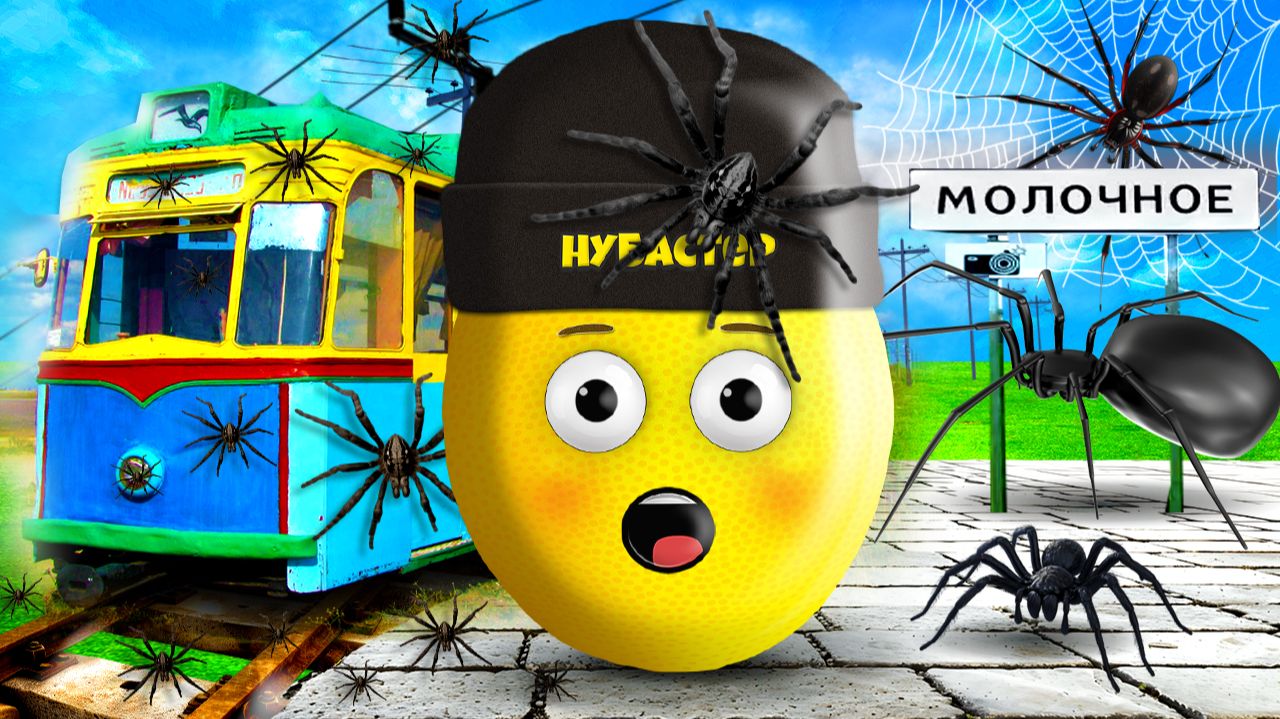 ЕДУ В СЕЛО МОЛОЧНОЕ в ROBLOX! смотреть онлайн