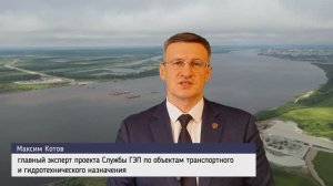 Эксперт об объекте: Второй сургутский мост