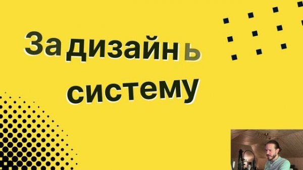 TDS 002 — Стек разработки