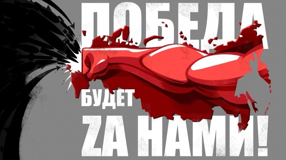 Синдром войны смотреть онлайн