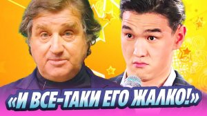 Кушанашвили пожалел изгнанного из России Сабурова 🔥 Новости Шоу-Бизнеса