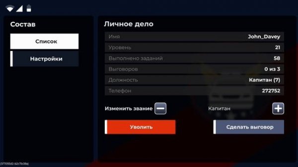 Screen_Recording_20260218_185657