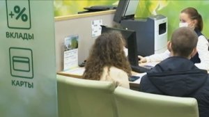 Как отказаться от подозрительного перевода: пошаговая инструкция от Центробанка