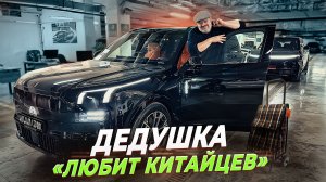 Мой личный топ китайских автомобилей