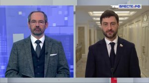 Новые законопроекты о помощи участникам СВО. Алексей Синицын. Сказано в Сенате
