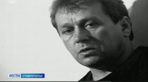 Скончался легендарный ставропольский тренер Владимир Книга