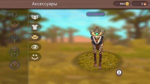 Кому, надо вот мой скин буду рада встретить в игре)