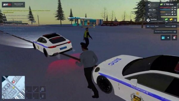 NEXTRP 2026-02-18 23-02-122222222 - Trim