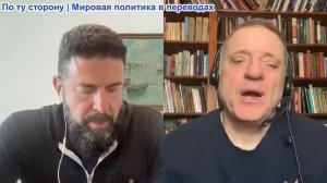 Дюран - Си Цзиньпин и Путин противодействуют стремлению Трампа к войне