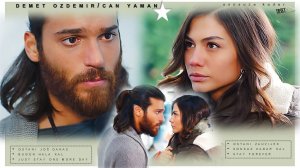 Джан _& Санем - Барикады “Ранняя пташка“