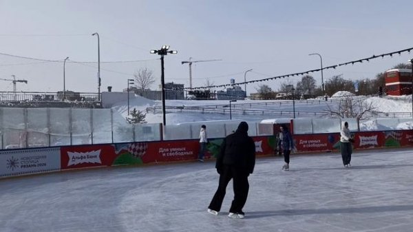 -20°С на катке !