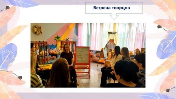 Клуб любителей музыки и танца