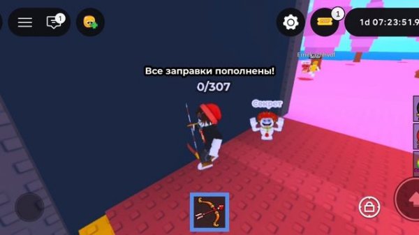 Показываю как найти всех Valentine Brainrot В роблоксе на Valentine Map. Find the Brainrot