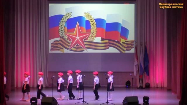 Торжественное закрытие Года Защитника Отечества - 26.12.2025 г.