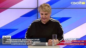 На Ставрополье реализуется государственная поддержка в сфере генетики крупного рогатого скота