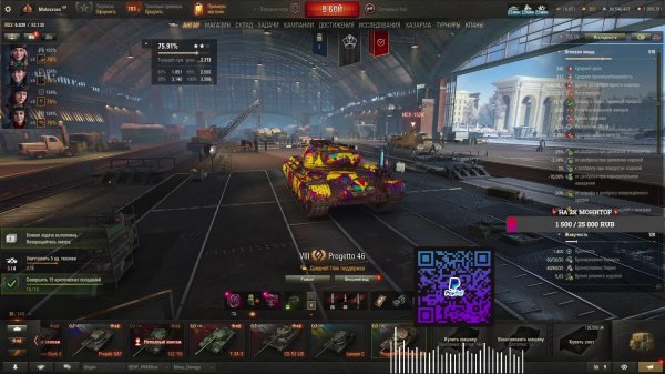 💥NO COMMENT TANK TO THE MUSIC💥🎥