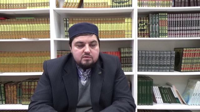 Хадисы. Лекция19