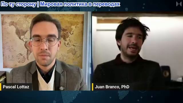 Паскаль Лоттаз - Доктор Хуан Бранко: Свобода слова наказывается строже, чем преступление смотреть онлайн