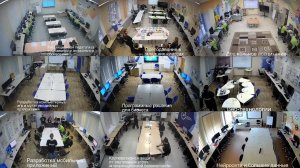 ПРОФЕССИОНАЛЫ Д4 2026