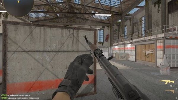 Counter-strike 2 вантап с калаша эмки  и ревика