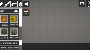 фигня а не видео часть 3