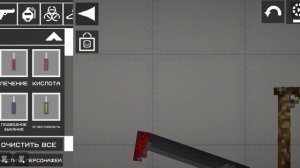 Ура у меня 30 подписчиков 🎉🎉🎉🎉🎉🎉🎉