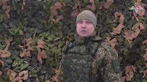 Заявления представителей группировок войск (12.02.2026 г.)