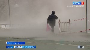 Вести Санкт-Петербург. Выпуск 07.35 от 18.02.2026