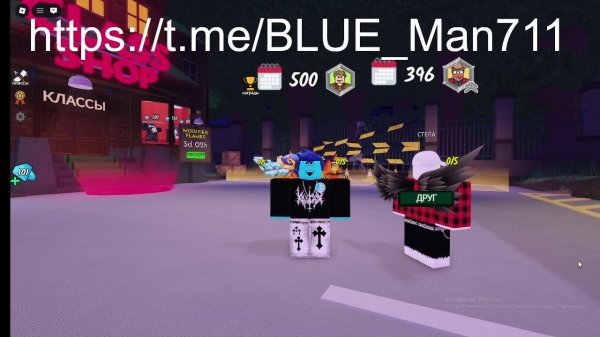 СТРИМ ПО РОБЛОКСУ