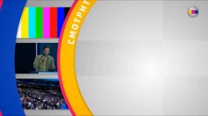 Уход на профилактику (КВН ТВ, 18.02.2026)