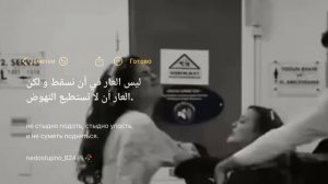 цыганская песня/2026🖇️🥀зелиш юсуф💔🥀🍃лищню дума тя мамати ☠️