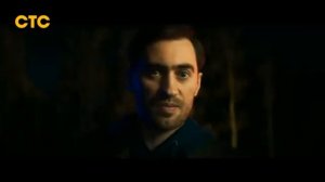 Официальный трейлер "Наследники. Дар крови (2024)"