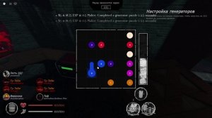 I always come back | Forsaken и Die of dief