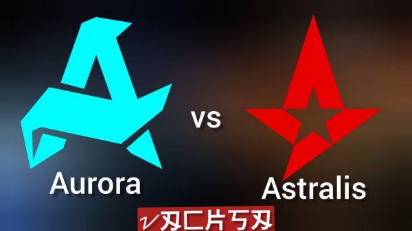 Live: Aurora vs Astralis | PGL Cluj-Napoca Group Stage | Day 5 18.02.2026 cs2 кс 2 кс2 cs2