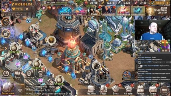 state of survival s907 болтовня и всякости