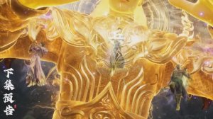 Окутывая небеса - 151 серия (превью)