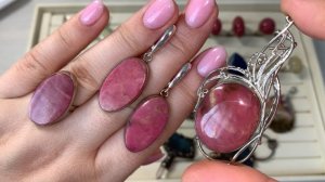 НАТУРАЛЬНЫЕ МИНЕРАЛЫ. НИЗКИЕ ЦЕНЫ. НЕЙЗИЛЬБЕР. 18.02.2026 WhatsApp,  МАХ , Телеграмм +79024906222