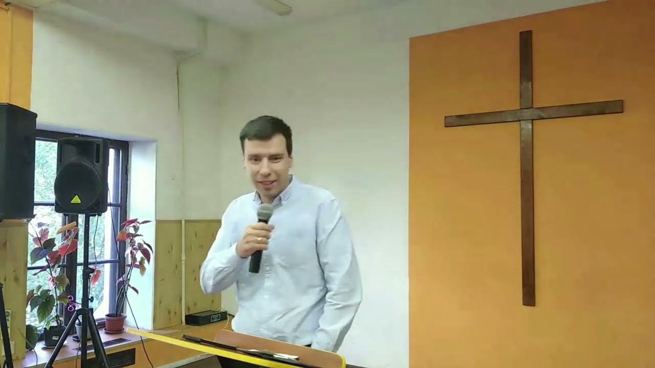Отношения с неверующими смотреть онлайн