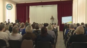 В Новомосковске прошел фестиваль педагогического мастерства