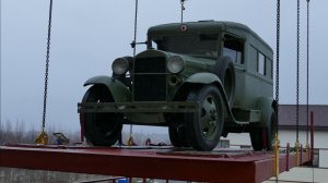 Перемещение санитарного фургона ГАЗ-55, Музей отечественной военной истории, декабрь 2025