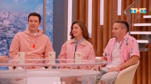 Гости программы — группа 5STA FAMILY