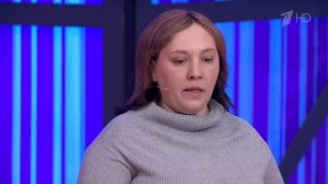 Мужское Женское. Выпуск от 18.02.2026