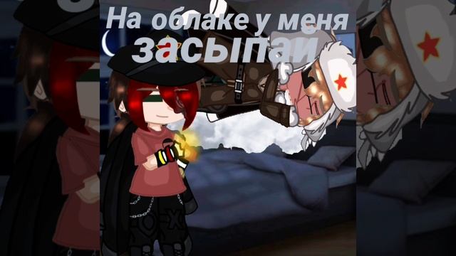 «Автор и СССР» смотреть онлайн