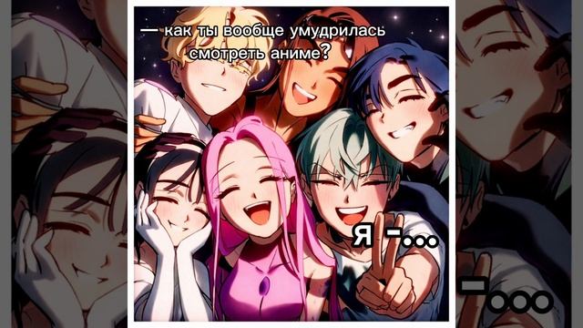 хыхы смотреть онлайн