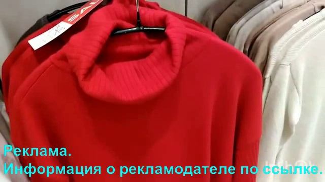 Интернет-магазин O’STIN. Модная одежда, есть скидки, большой ассортимент. смотреть онлайн