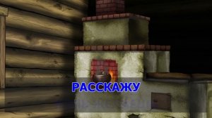 Король и Шут - Лесник (Караоке).mp4