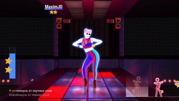 Солнышко от Demo