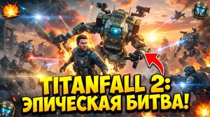 Глава 2 «БТ-7274»