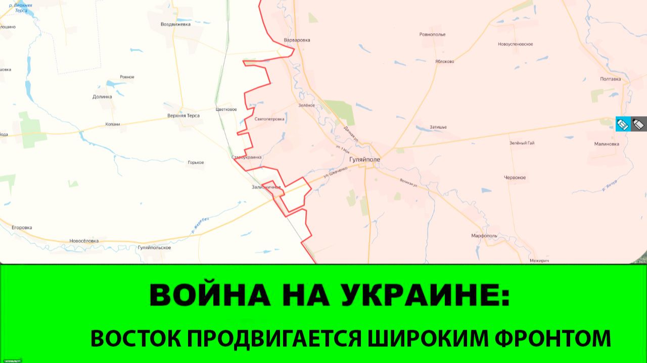18.02 Война на Украине: ГВ Восток снова наступает от Верхней Терсы до Рождественского смотреть онлайн