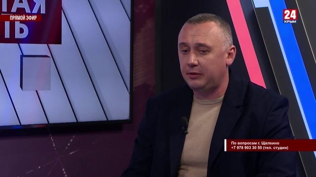 Открытая власть. Артём Максимов. Выпуск от 18.02.26